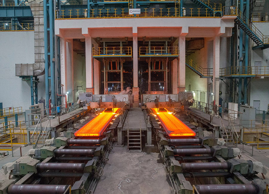 Steel Plant